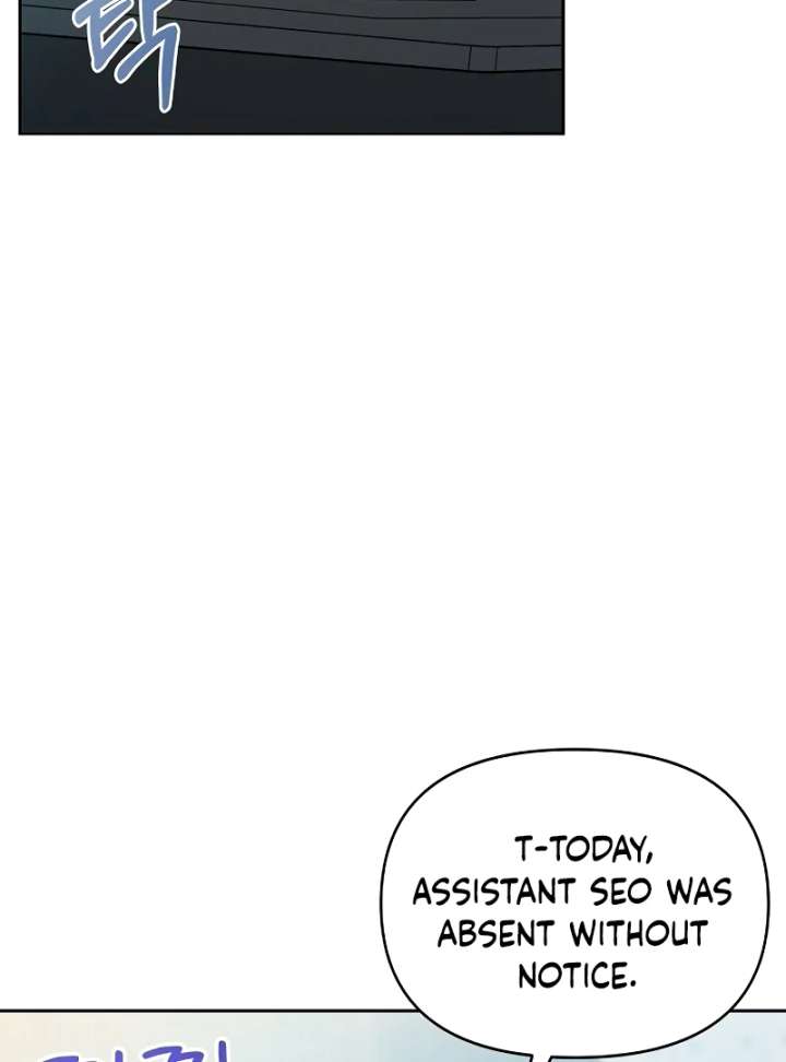 I Will Become Your Dog, Boss! Chapter 3 - Page 106