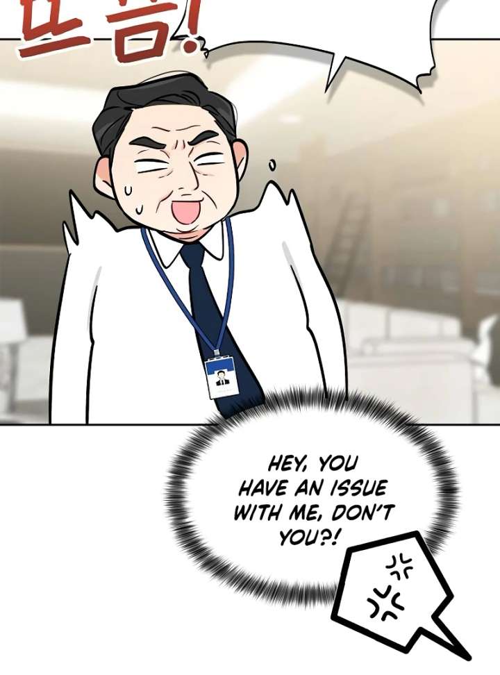 I Will Become Your Dog, Boss! Chapter 3 - Page 115