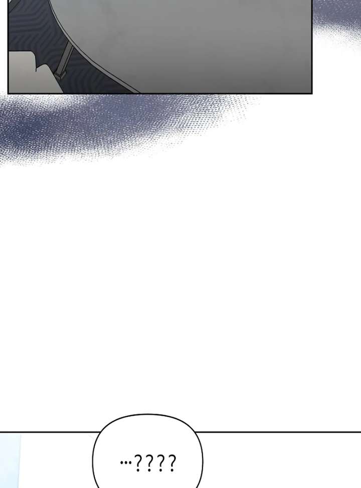 I Will Become Your Dog, Boss! Chapter 3 - Page 14