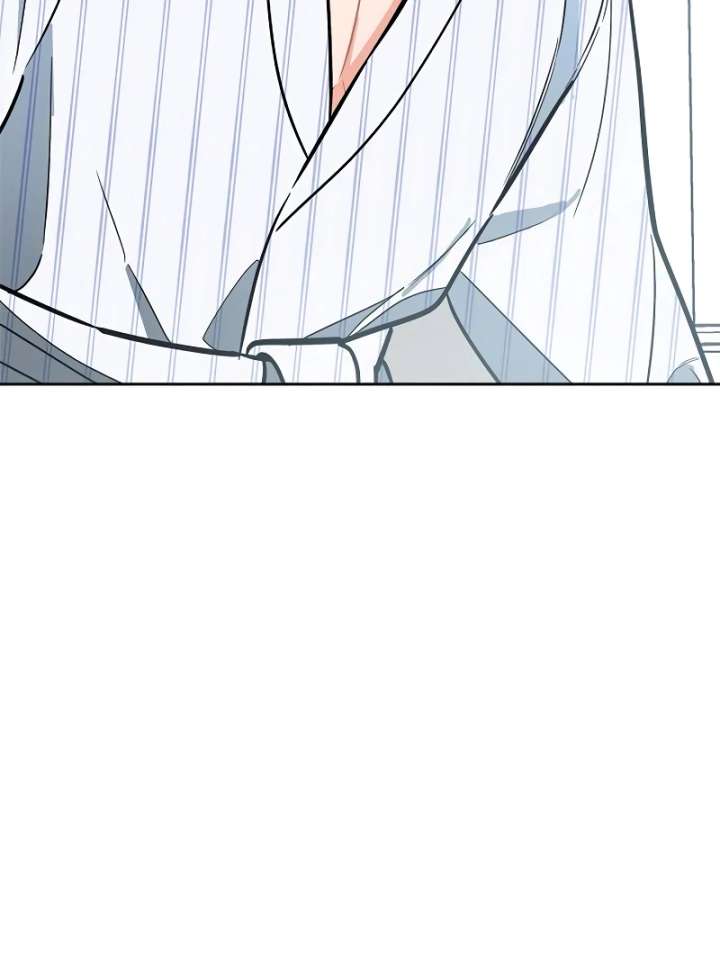 I Will Become Your Dog, Boss! Chapter 3 - Page 16