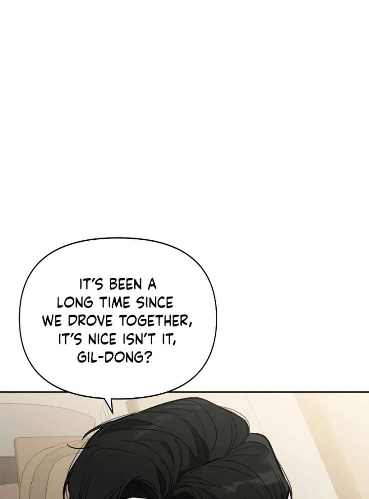 I Will Become Your Dog, Boss! Chapter 3 - Page 22