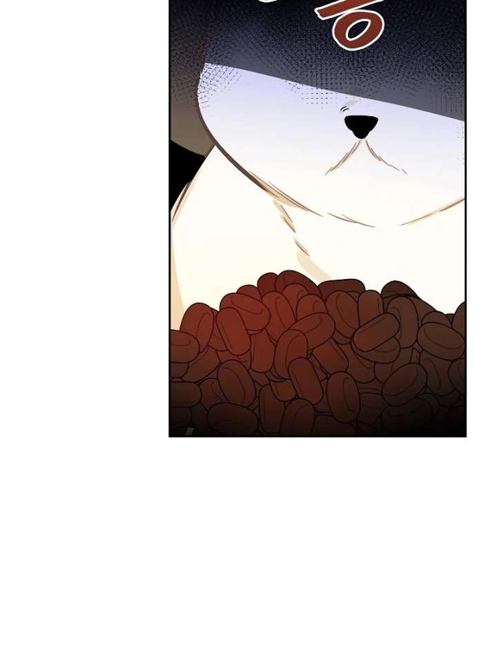 I Will Become Your Dog, Boss! Chapter 3 - Page 4
