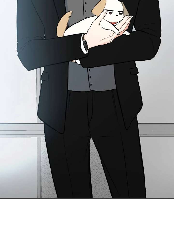 I Will Become Your Dog, Boss! Chapter 3 - Page 49