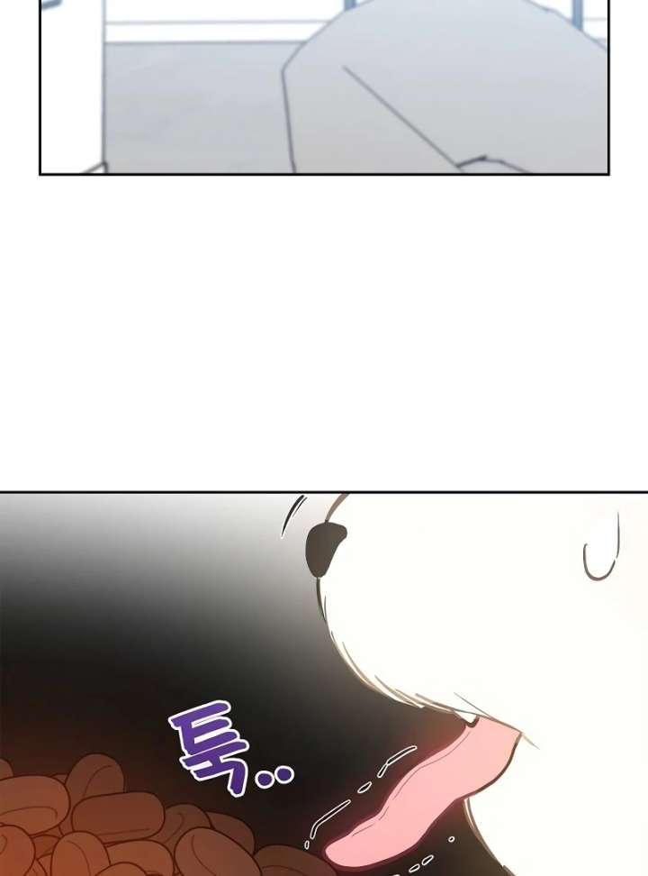 I Will Become Your Dog, Boss! Chapter 3 - Page 6
