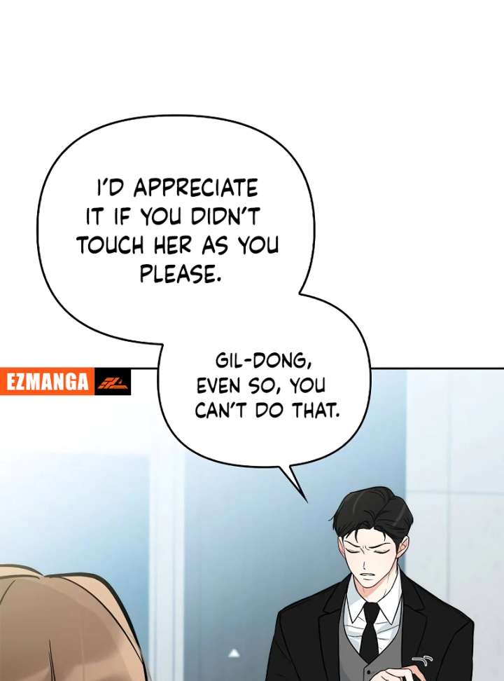 I Will Become Your Dog, Boss! Chapter 3 - Page 68