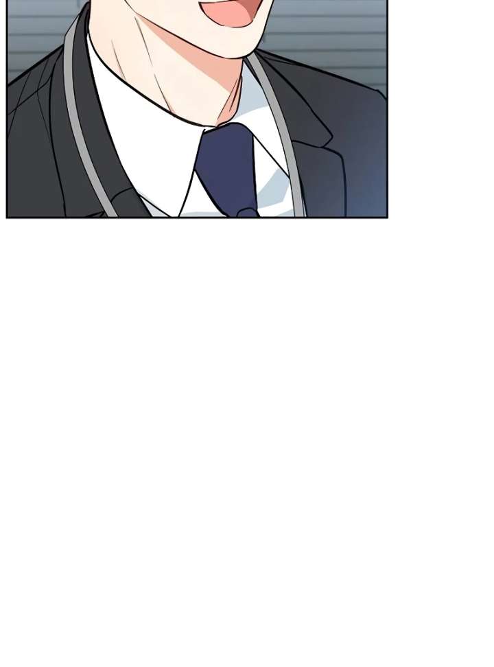 I Will Become Your Dog, Boss! Chapter 3 - Page 71