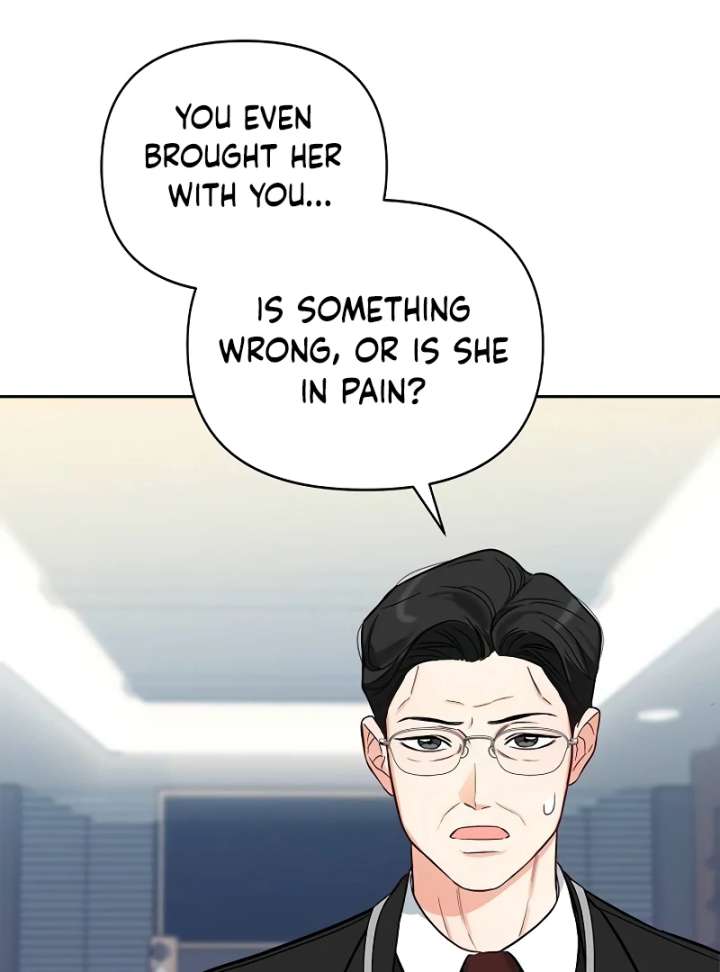 I Will Become Your Dog, Boss! Chapter 3 - Page 79