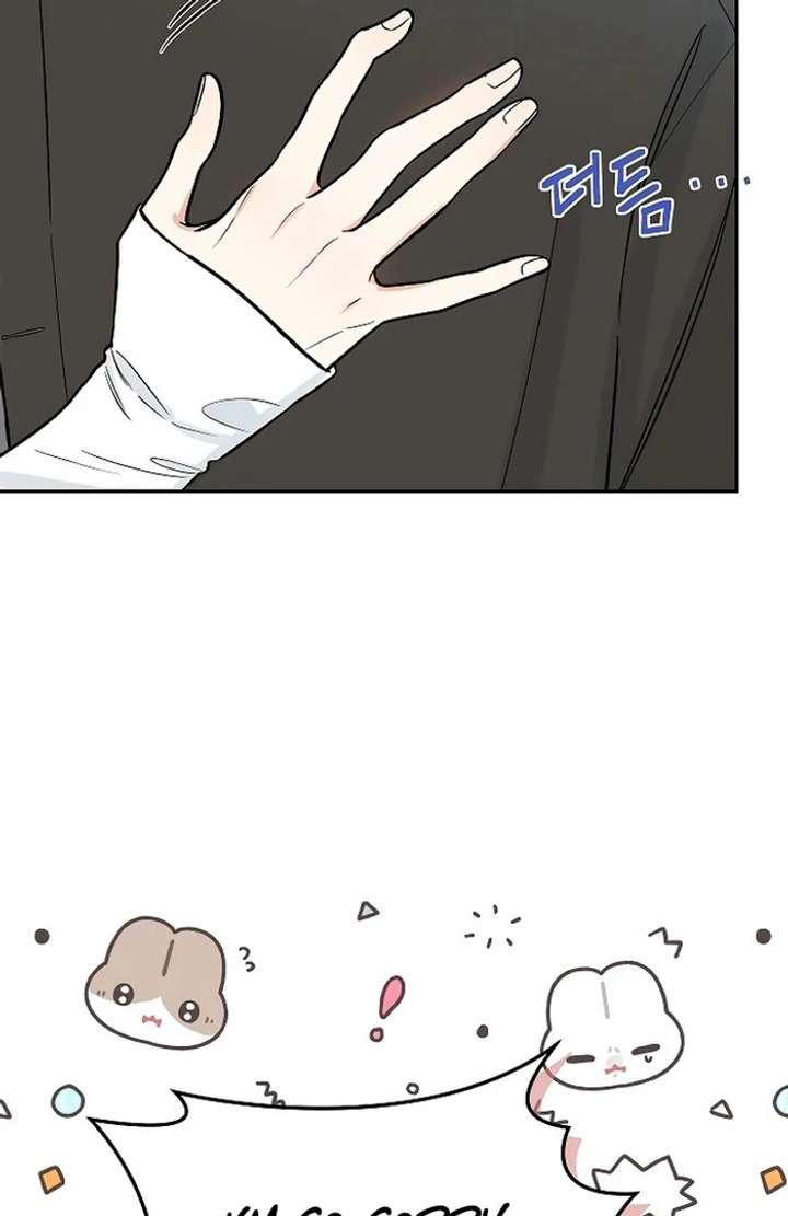 I Will Become Your Dog, Boss! Chapter 30 - Page 109