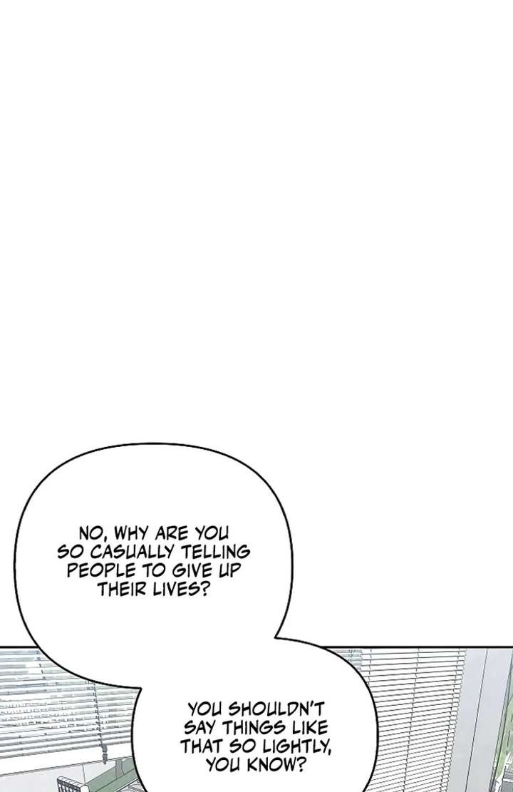 I Will Become Your Dog, Boss! Chapter 30 - Page 12