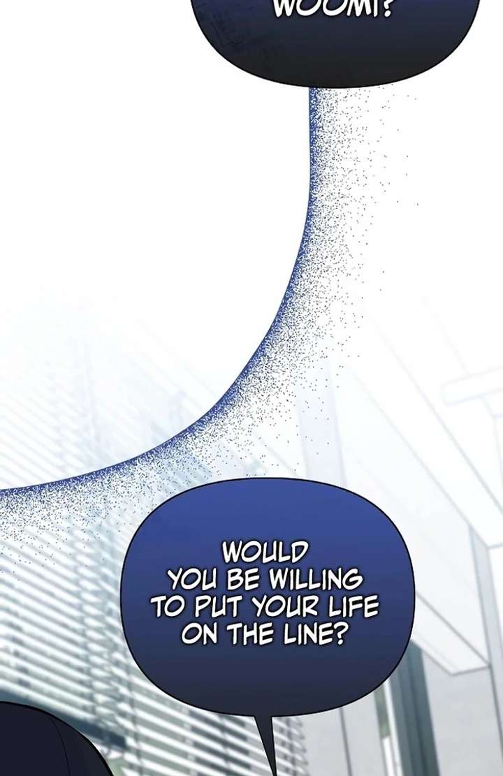 I Will Become Your Dog, Boss! Chapter 30 - Page 3