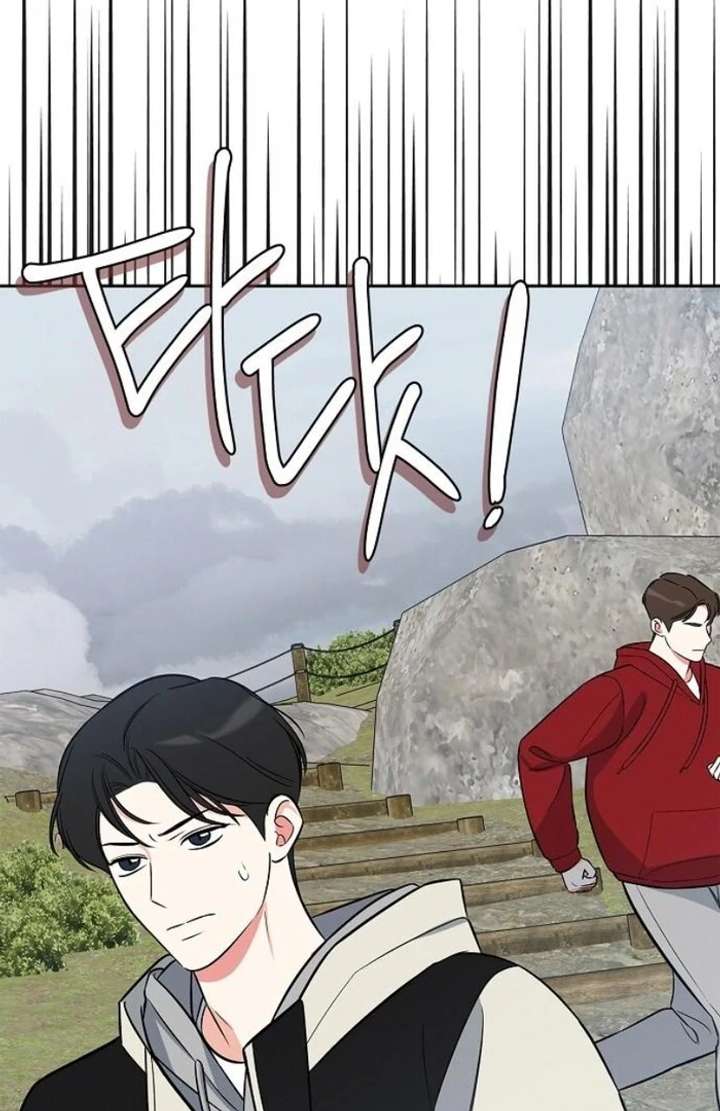 I Will Become Your Dog, Boss! Chapter 35 - Page 16