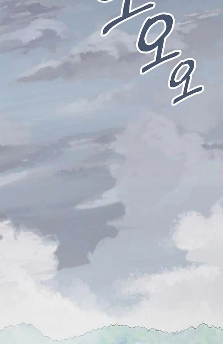 I Will Become Your Dog, Boss! Chapter 35 - Page 3