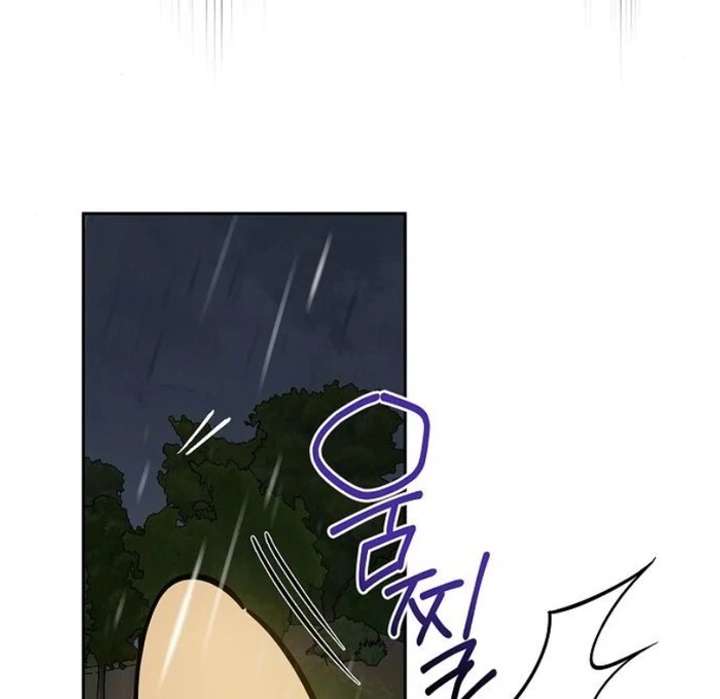 I Will Become Your Dog, Boss! Chapter 35 - Page 38