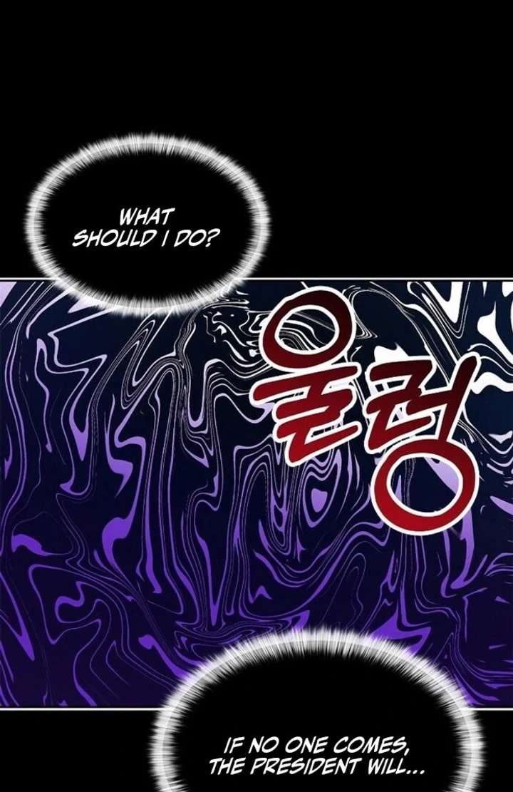 I Will Become Your Dog, Boss! Chapter 35 - Page 71