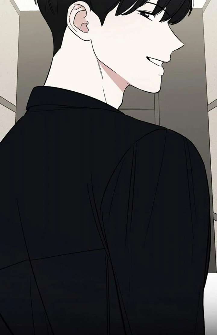 I Will Become Your Dog, Boss! Chapter 35 - Page 79