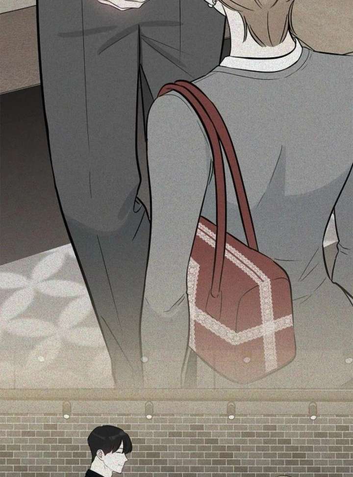 I Will Become Your Dog, Boss! Chapter 37 - Page 29