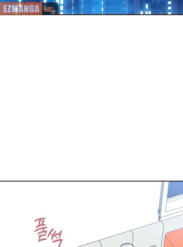 I Will Become Your Dog, Boss! Chapter 37 - Page 40