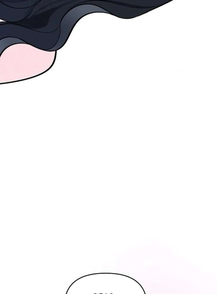 I Will Become Your Dog, Boss! Chapter 38 - Page 111