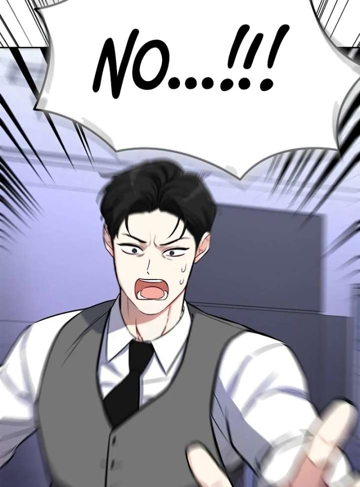 I Will Become Your Dog, Boss! Chapter 4 - Page 105