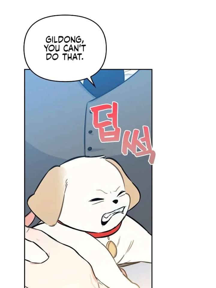 I Will Become Your Dog, Boss! Chapter 4 - Page 12