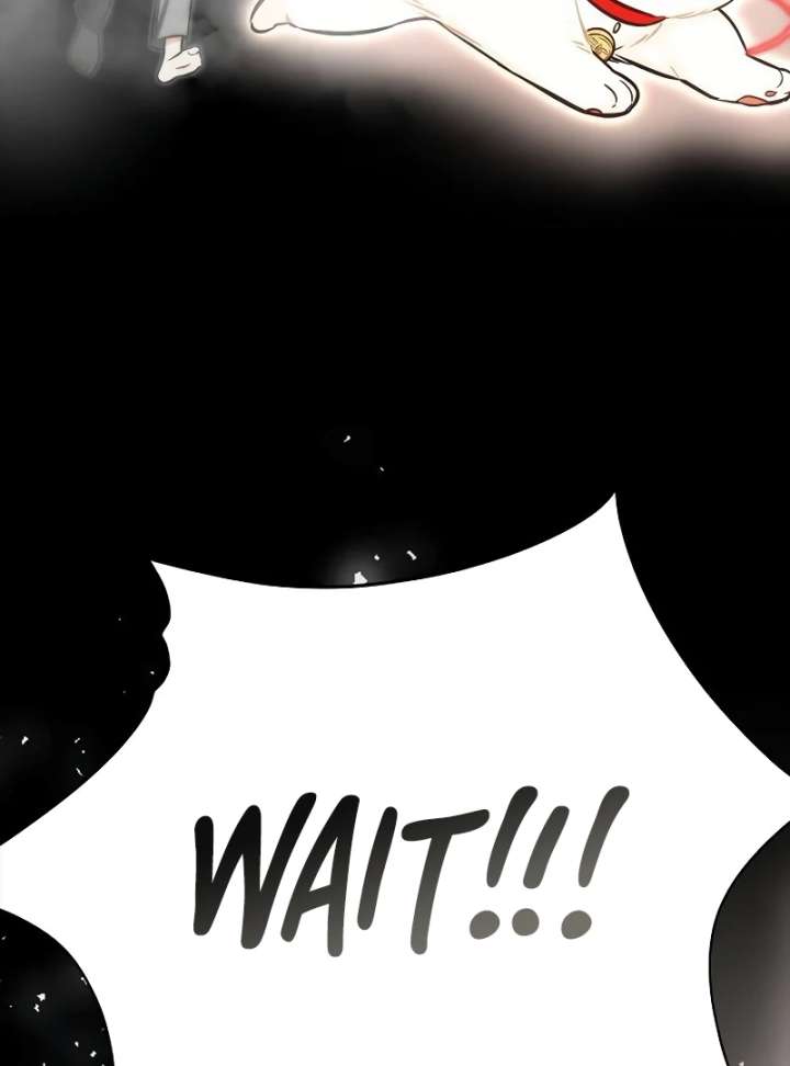 I Will Become Your Dog, Boss! Chapter 4 - Page 124