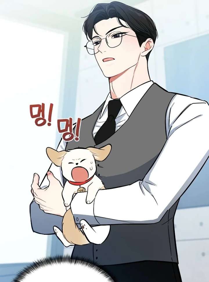I Will Become Your Dog, Boss! Chapter 4 - Page 14
