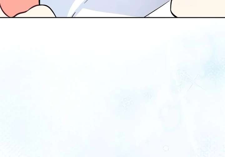 I Will Become Your Dog, Boss! Chapter 4 - Page 135