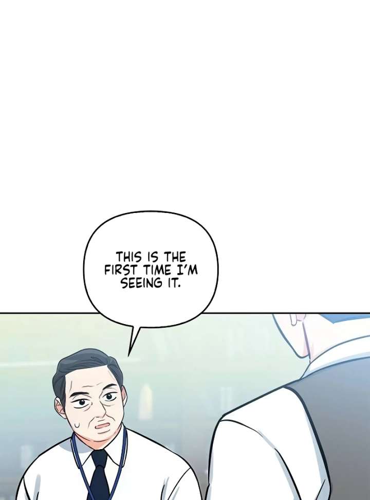 I Will Become Your Dog, Boss! Chapter 4 - Page 21