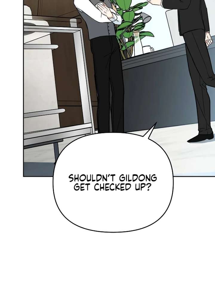 I Will Become Your Dog, Boss! Chapter 4 - Page 28