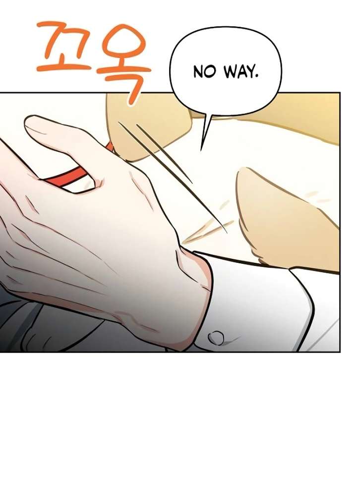 I Will Become Your Dog, Boss! Chapter 4 - Page 32