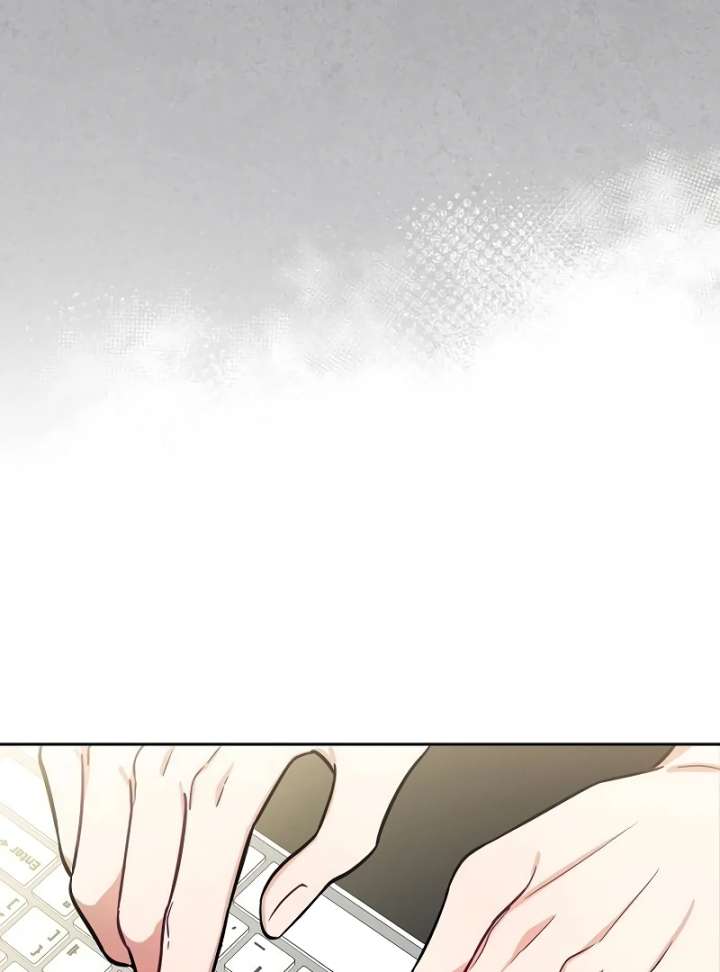 I Will Become Your Dog, Boss! Chapter 4 - Page 44