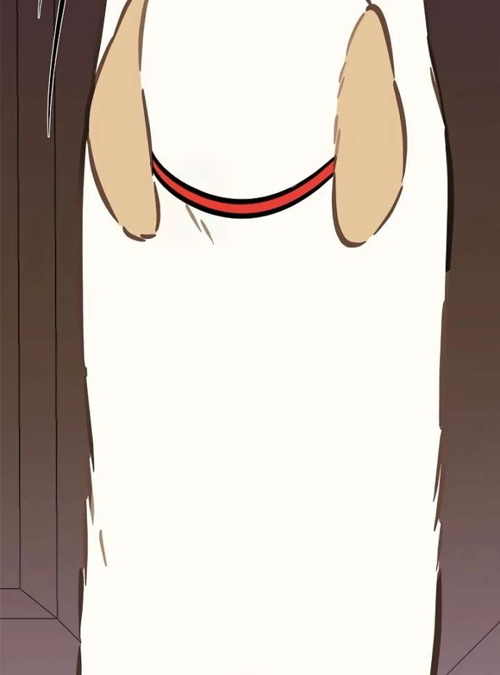 I Will Become Your Dog, Boss! Chapter 4 - Page 55