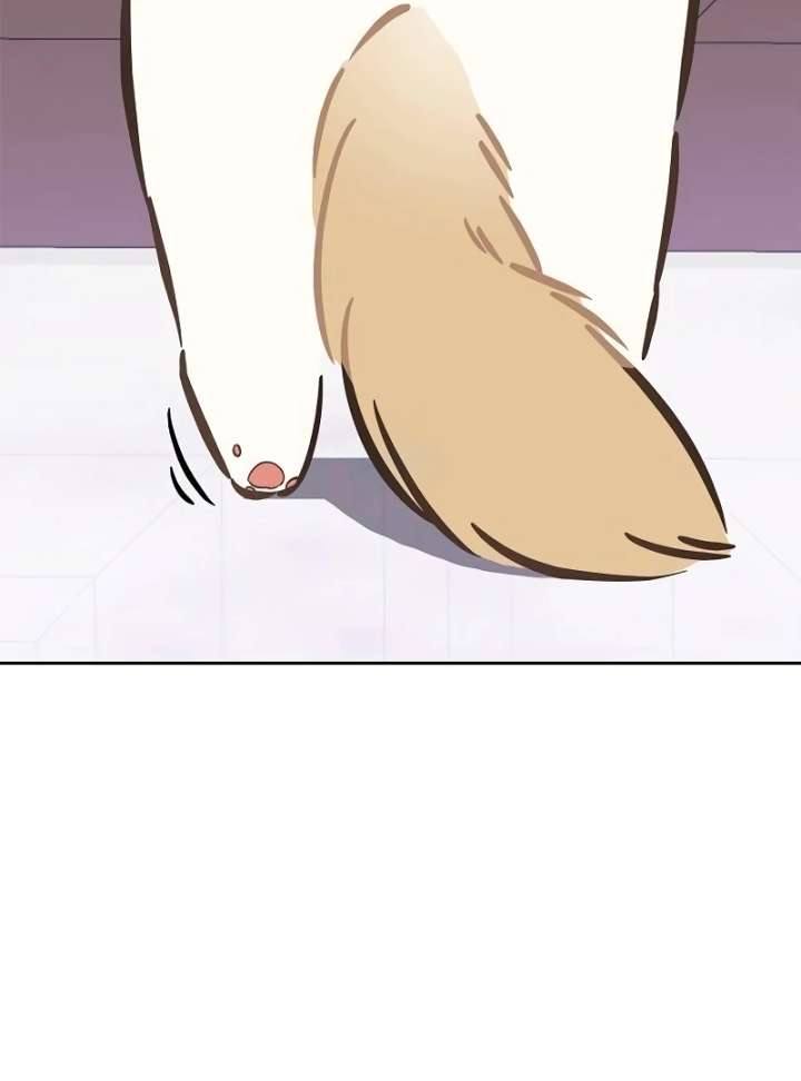 I Will Become Your Dog, Boss! Chapter 4 - Page 56