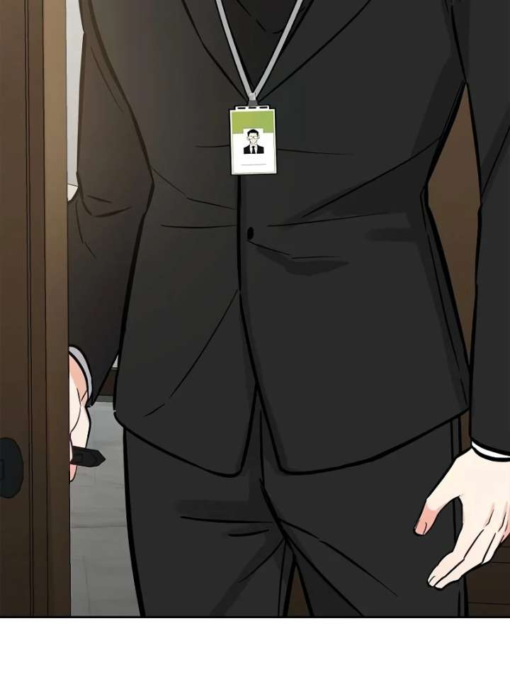 I Will Become Your Dog, Boss! Chapter 4 - Page 67