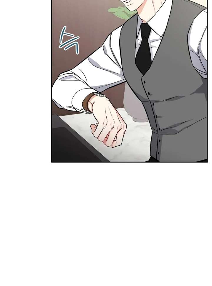 I Will Become Your Dog, Boss! Chapter 4 - Page 69