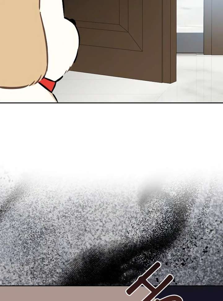 I Will Become Your Dog, Boss! Chapter 4 - Page 72
