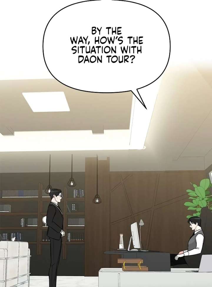 I Will Become Your Dog, Boss! Chapter 4 - Page 75