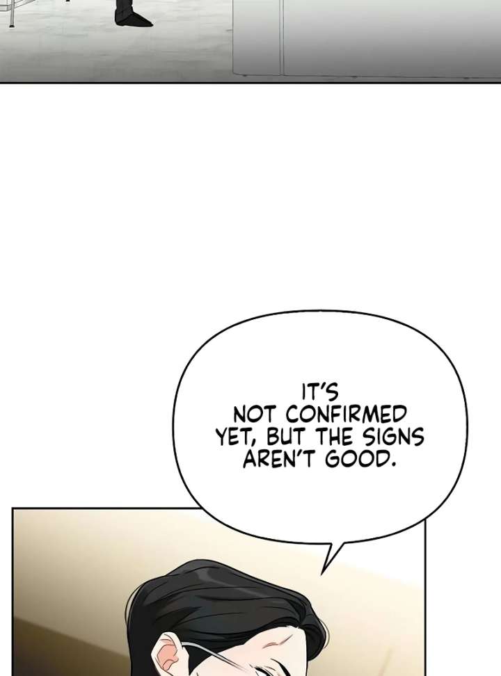 I Will Become Your Dog, Boss! Chapter 4 - Page 76