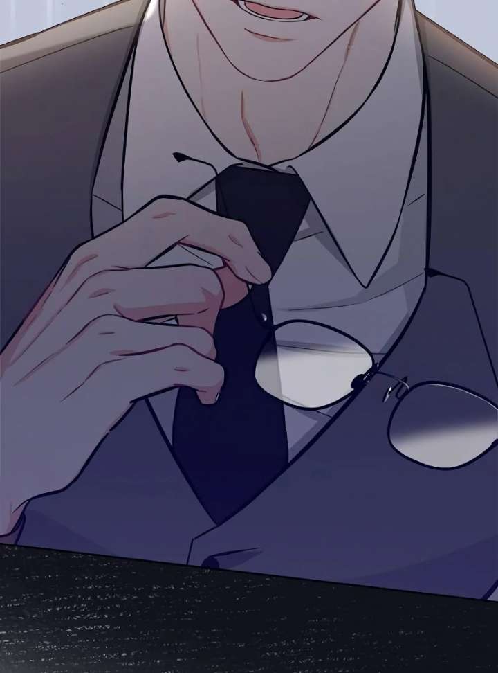I Will Become Your Dog, Boss! Chapter 4 - Page 81