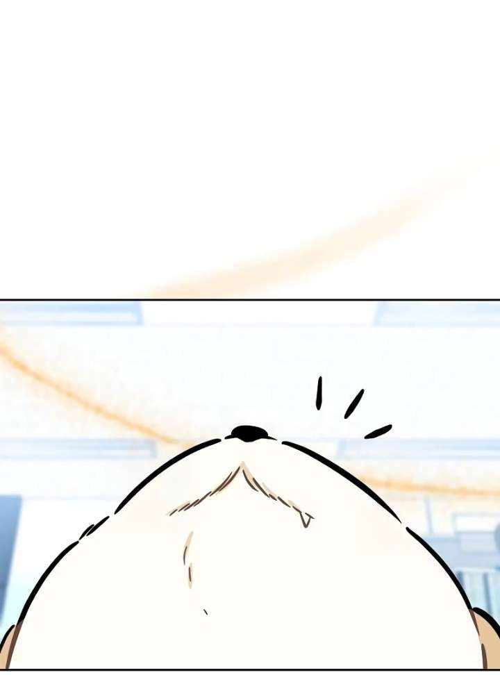 I Will Become Your Dog, Boss! Chapter 4 - Page 89