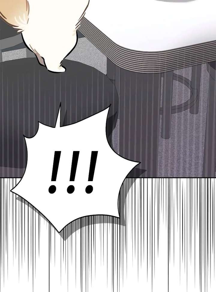 I Will Become Your Dog, Boss! Chapter 4 - Page 99