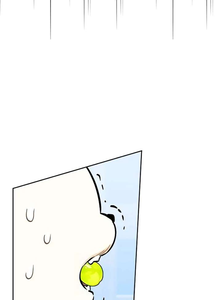 I Will Become Your Dog, Boss! Chapter 4 - Page 100
