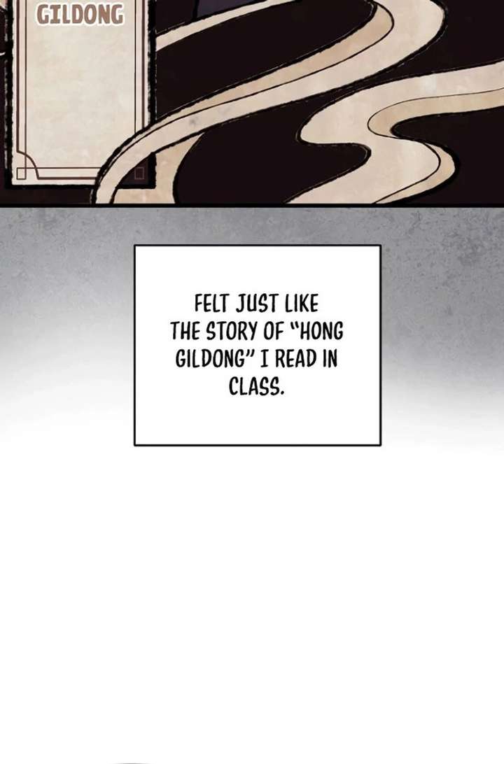 I Will Become Your Dog, Boss! Chapter 42 - Page 65
