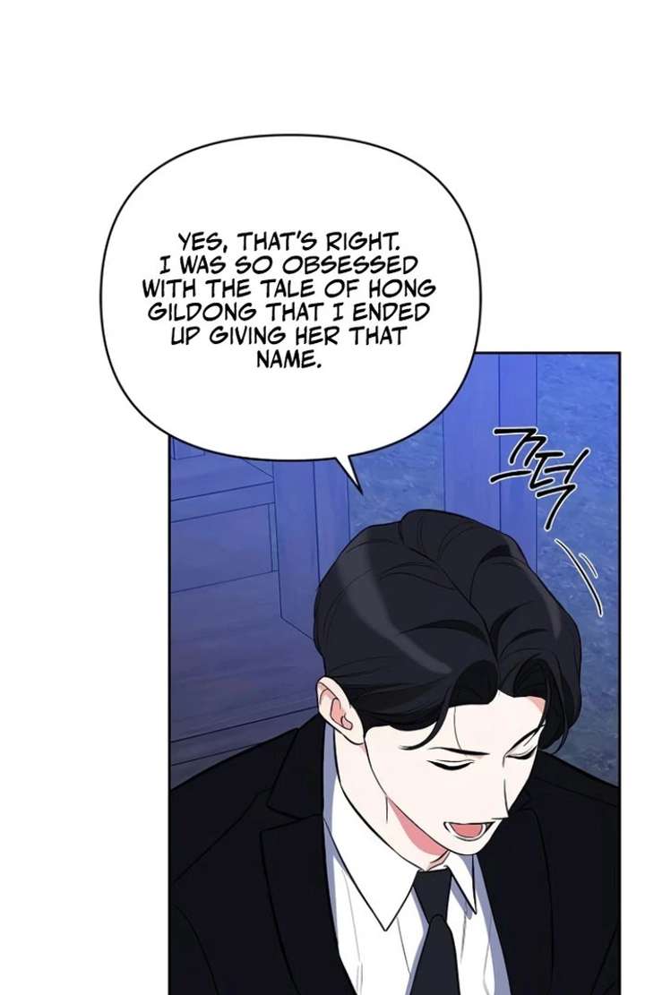 I Will Become Your Dog, Boss! Chapter 42 - Page 67