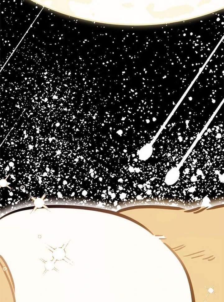 I Will Become Your Dog, Boss! Chapter 44 - Page 121