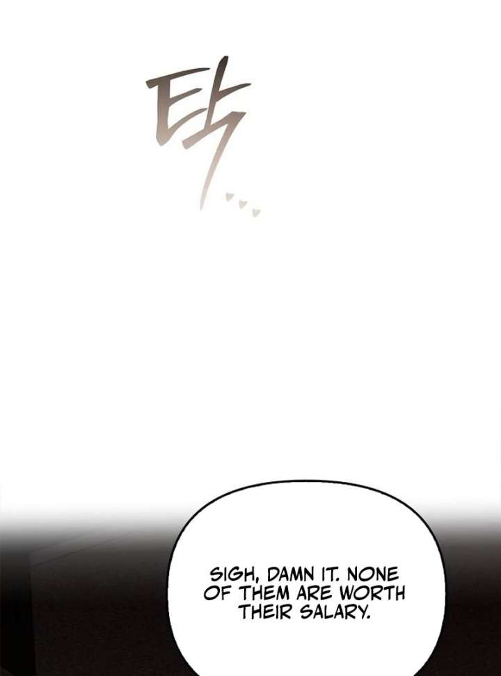 I Will Become Your Dog, Boss! Chapter 44 - Page 23