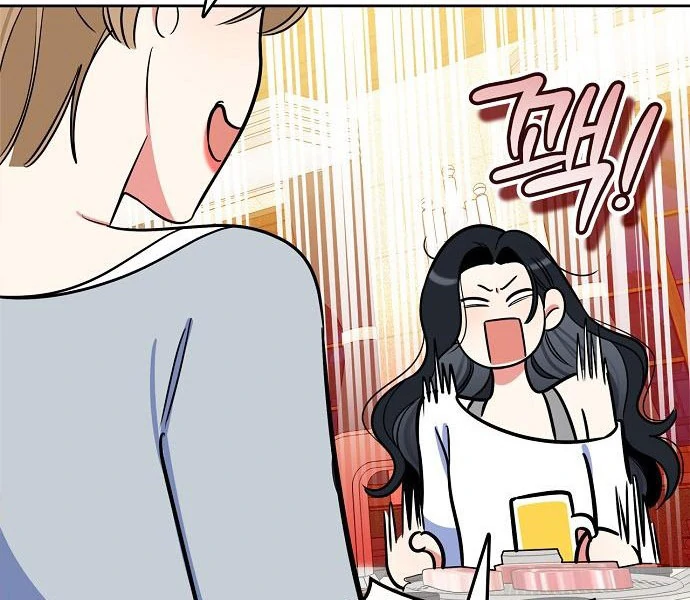 I Will Become Your Dog, Boss! Chapter 46 - Page 44