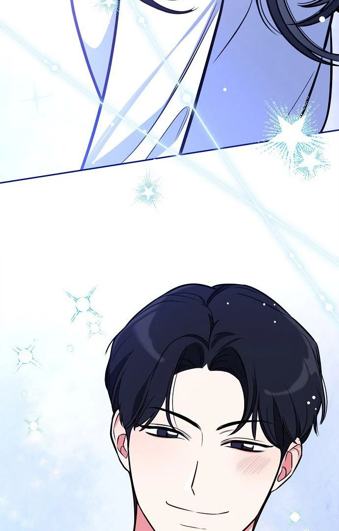 I Will Become Your Dog, Boss! Chapter 46 - Page 65