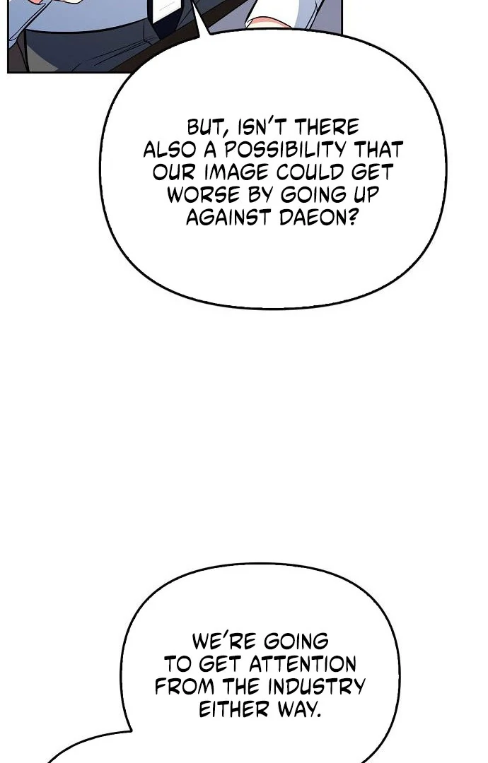 I Will Become Your Dog, Boss! Chapter 47 - Page 13