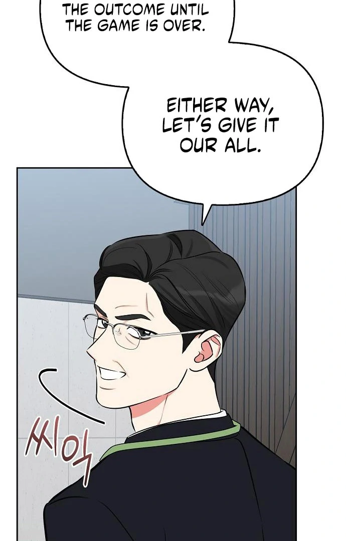 I Will Become Your Dog, Boss! Chapter 47 - Page 39